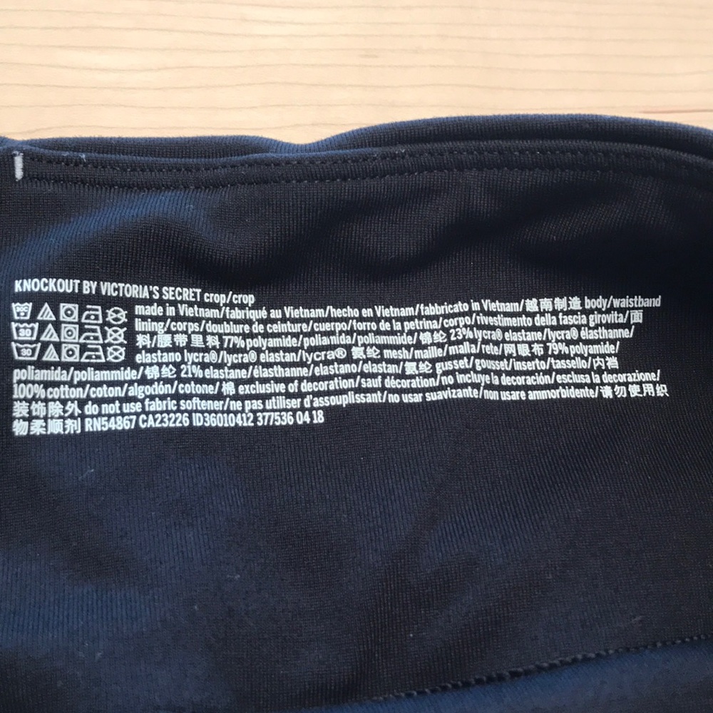 Victoria Secret Sport Black Capri Leggings w/ Mesh - Picture 3 of 14